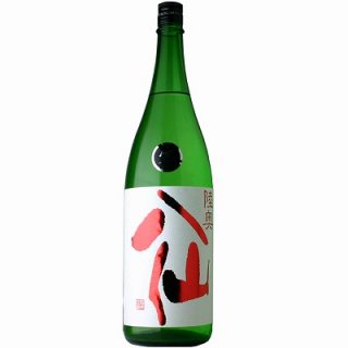 【日本酒】陸奥八仙　特別純米　赤ラベル　1800ml