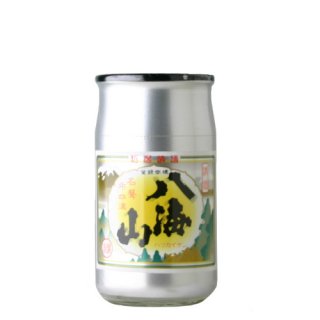 【日本酒】八海山　普通酒　180ml cup (カップ酒)