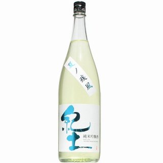 【日本酒】紀土　純米吟醸　夏ノ疾風　1800ml
