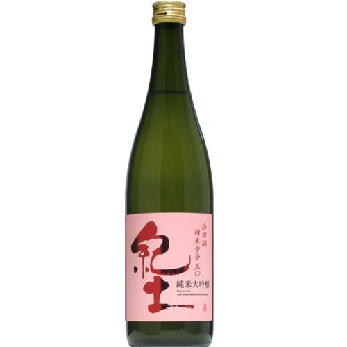 日本酒】紀土 純米大吟醸 精米歩合五十 720ml - 酒の秋山 日本酒】紀土 純米大吟醸 精米歩合五十 720ml - 酒の秋山