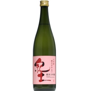 【日本酒】紀土　純米大吟醸　精米歩合五十　720ml