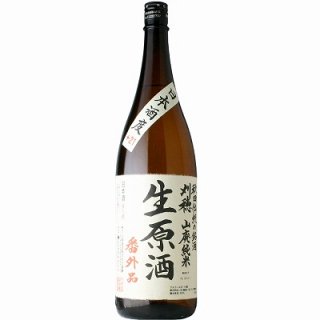 【日本酒】刈穂　山廃純米　生原酒　番外品　+22　1800ml