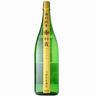 【日本酒】初霞　特別純米　1800ml