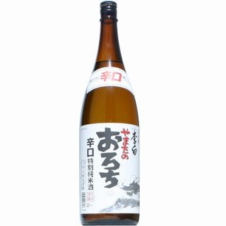 【日本酒】李白　特別純米辛口　やまたのおろち　1800ml