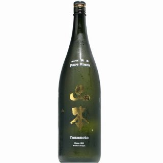 【日本酒】山本　純米吟醸　ピュアブラック 1800ml