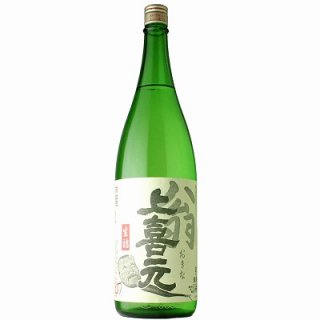 【日本酒】上喜元　翁　1800ml