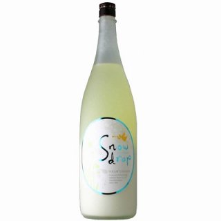 【和りきゅーる】天明　ヨーグルト酒　スノードロップ(snowdrop) 1800ml　