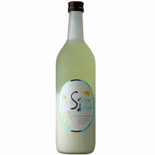 【和りきゅーる】天明　ヨーグルト酒　スノードロップ(snowdrop) 720ml