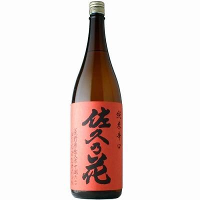 日本酒】佐久乃花 辛口純米 1800ml - 酒の秋山 | 日本酒・地酒・本格