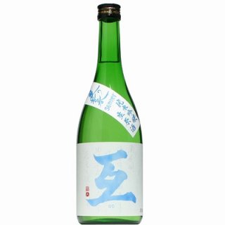 【日本酒】互　純米吟醸　夏の青春　生　720ml