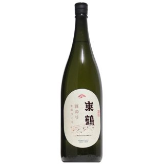 【日本酒】東鶴　純米　実のり生もと造り　1800ml