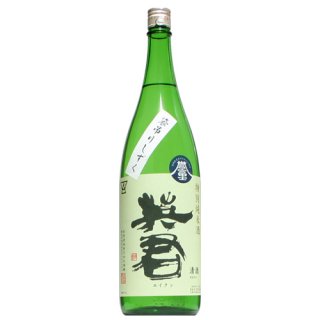 【日本酒】英君　特別純米　袋吊りしずく酒　1800ml