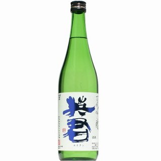 【日本酒】英君　夏吟醸　（超辛口）　720ml 