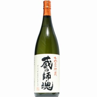 小正醸造(蔵の師魂) - 酒の秋山 | 日本酒・地酒・本格焼酎の通販