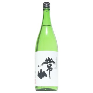 【日本酒】常山　純米　辛口　超　1800ml