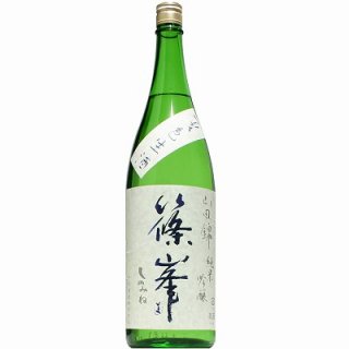 【日本酒】篠峯　夏色　純米吟醸　山田錦　生　1800ml