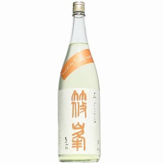 【日本酒】篠峯　ろくまる　八反　うすにごり　生　1800ml