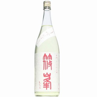 【日本酒】篠峯　ろくまる　雄山錦　うすにごり　生　1800ml