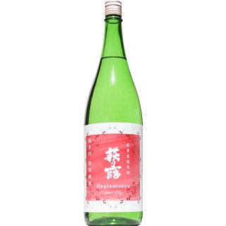 【日本酒】萩乃露　特別純米　超辛口　1800ml