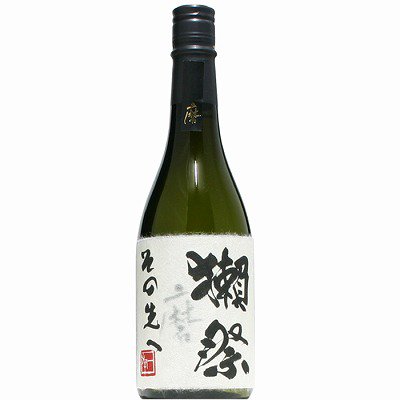 獺祭 磨き その先へ 720ml/16%