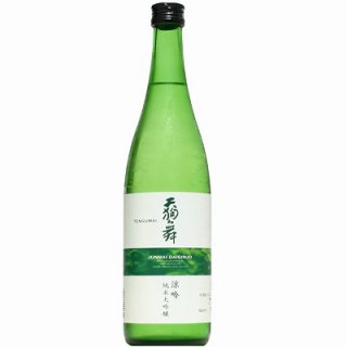 【日本酒】天狗舞　涼吟　純米大吟醸　720ml
