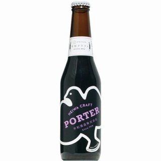 ڥեȥӡʿ¥եȡPORTER(ݡ)330ml