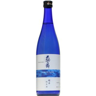 【日本酒】天狗舞　超辛純米　720ml