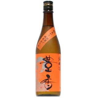 【日本酒】豊香　秋あがり　別囲い　純米生一本　720ml

