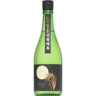【日本酒】よこやま　純米吟醸　SILVER　ひやおろし　720ml