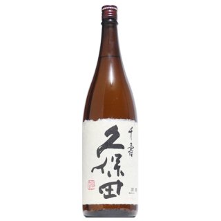 【日本酒】久保田　千寿　吟醸　1800ml