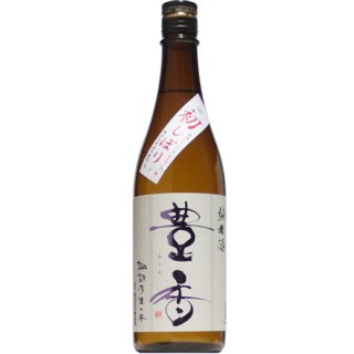 ܼ˭ᡡơ餷ܤꡡ꤬ߡ720ml