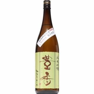 長野 豊香 酒の秋山 日本酒 地酒 本格焼酎の通販 長野 豊香 酒の秋山 日本酒 地酒 本格焼酎の通販