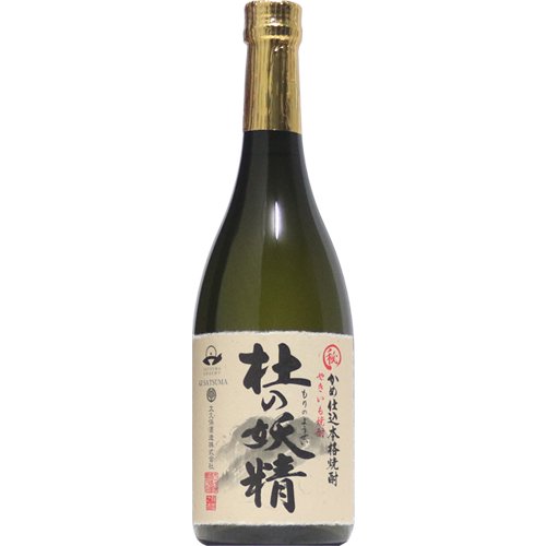 【芋焼酎】杜の妖精　720ml - 酒の秋山 | 日本酒・地酒・本格焼酎の通販