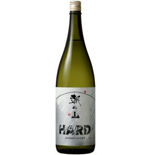 【日本酒】朝日山　辛口　ハード　1800ml【予約販売】8月19日入荷予定
