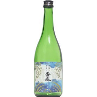 【日本酒】秀鳳　『豊穣感謝祭』　純米大吟醸　ヌーボー　生　720ml