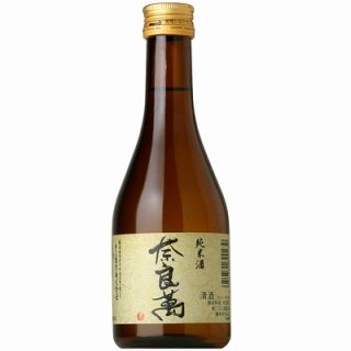 【日本酒】奈良萬　純米　300ml