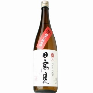 【日本酒】日高見　純米　超辛口　1800ml