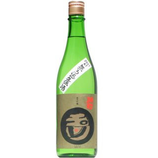 【日本酒】玉川　純米吟醸　雄町　生　720ml