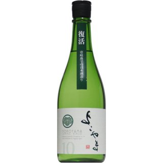 【日本酒】よこやま　純米吟醸　SILVER10　生　720ml