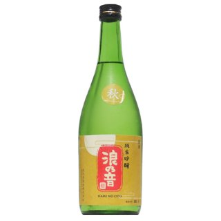 【日本酒】浪乃音　純米吟醸　生　『月』　720ml