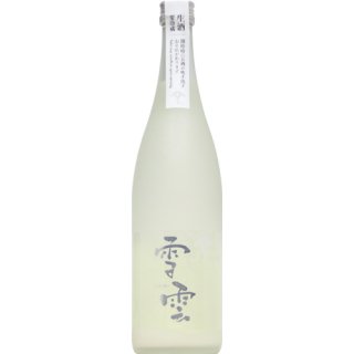 【日本酒】出雲富士　雪雲　YUKIMO 〜にごり〜　生　720ml　