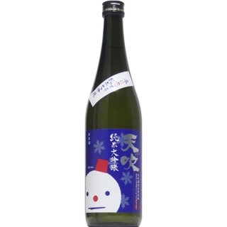 【日本酒】天吹　冬に恋する純米吟醸　生　720ml