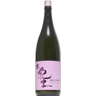 【日本酒】本紀土　純米大吟醸　1800ml　（低アルコール・新商品）