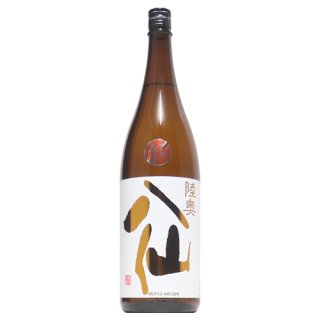 【日本酒】陸奥八仙　オレンジラベル　純米吟醸　ひやおろし　1800ml