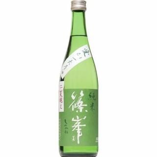 日本酒６本セット　 篠峯、AKABU、勢起、百春、たかちよ、ゆきの美人 0709153114_5d2434b2ecfd1.jpg
