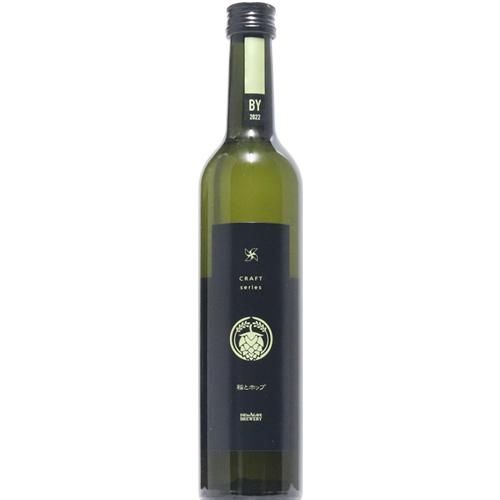 ※稲次郎出品です 日本酒】稲とアガベ CRAFT 稲とホップ 500ml - 酒の秋山 | 日本酒