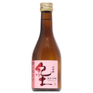 【日本酒】紀土　純米大吟醸　精米歩合五十　300ml