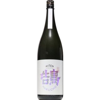 ܼ -HITEN- (HAKUCHO)Type-A1800ml