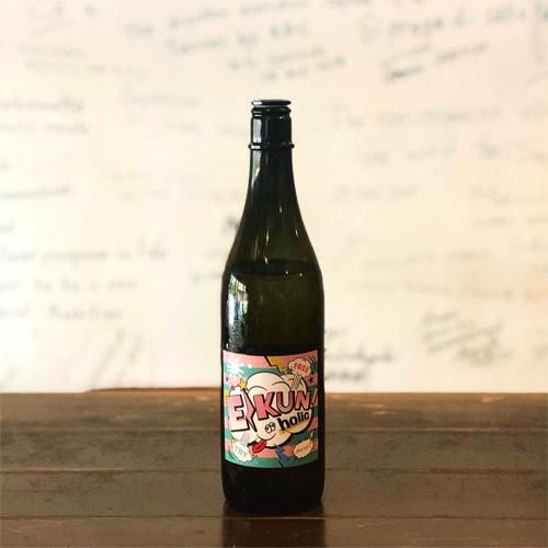 日本酒】英君『EIKUN holic（エイクン ホリック）』 火入