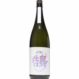 ܼ -HITEN- (HAKUCHO)Type-B1800ml